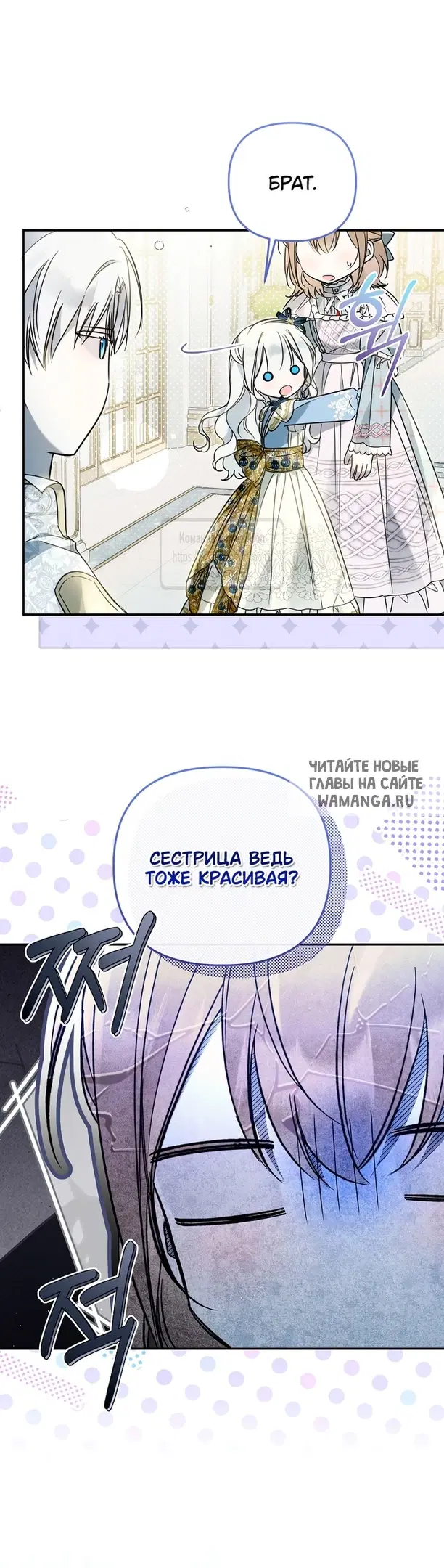 Page 38.000