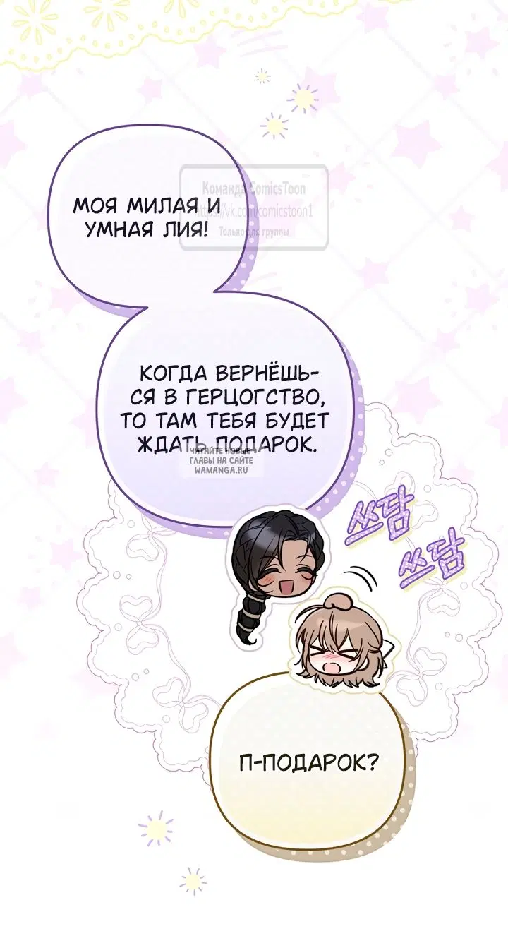 Page 38.000