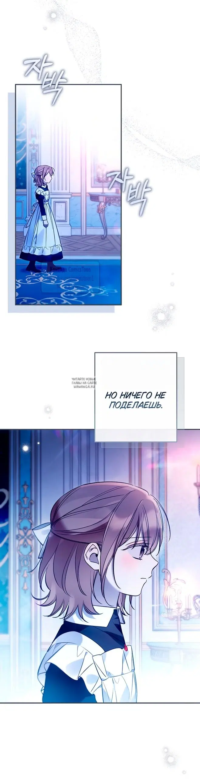 Page 38.000