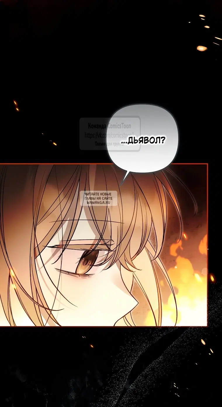 Page 38.000