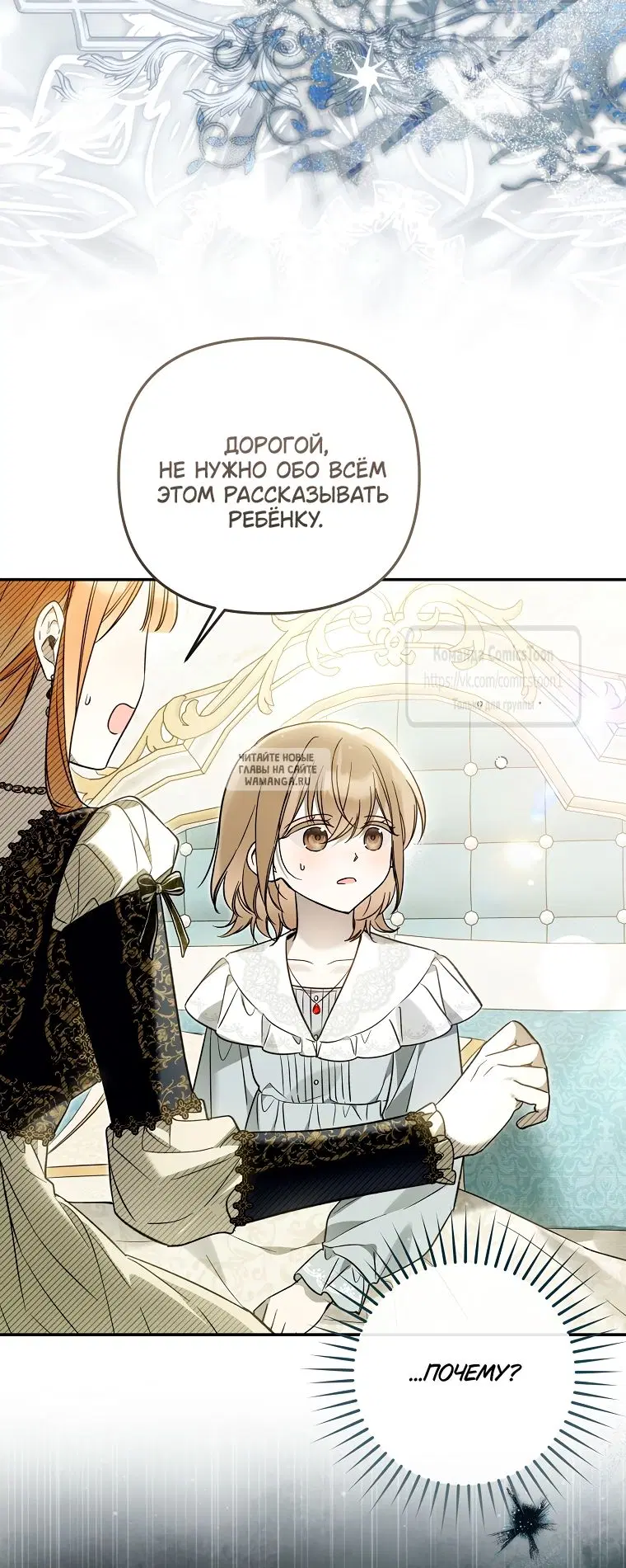 Page 38.000