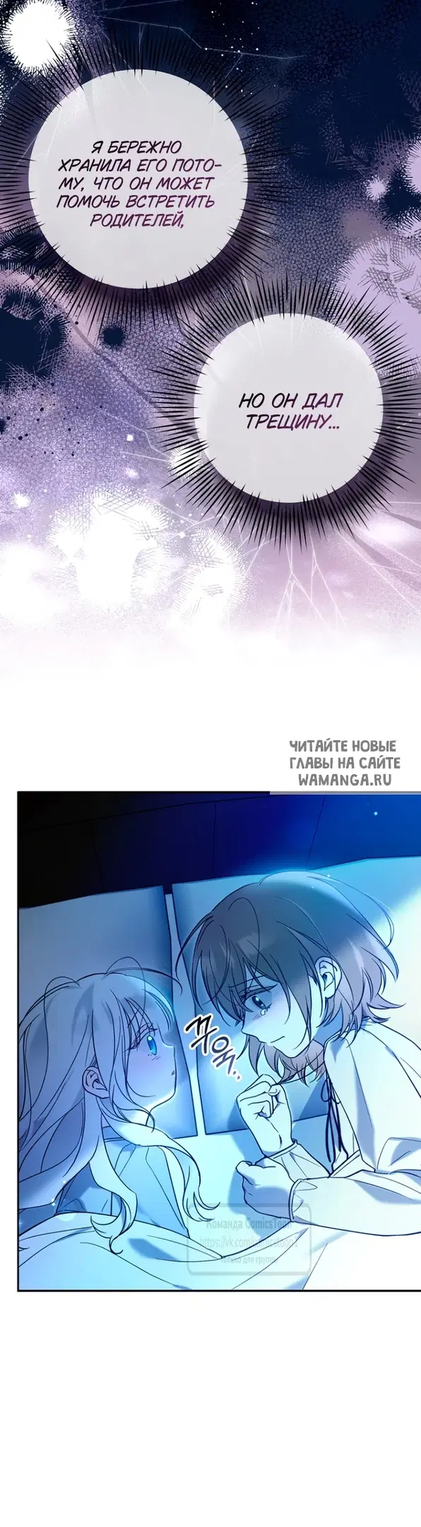 Page 39.000