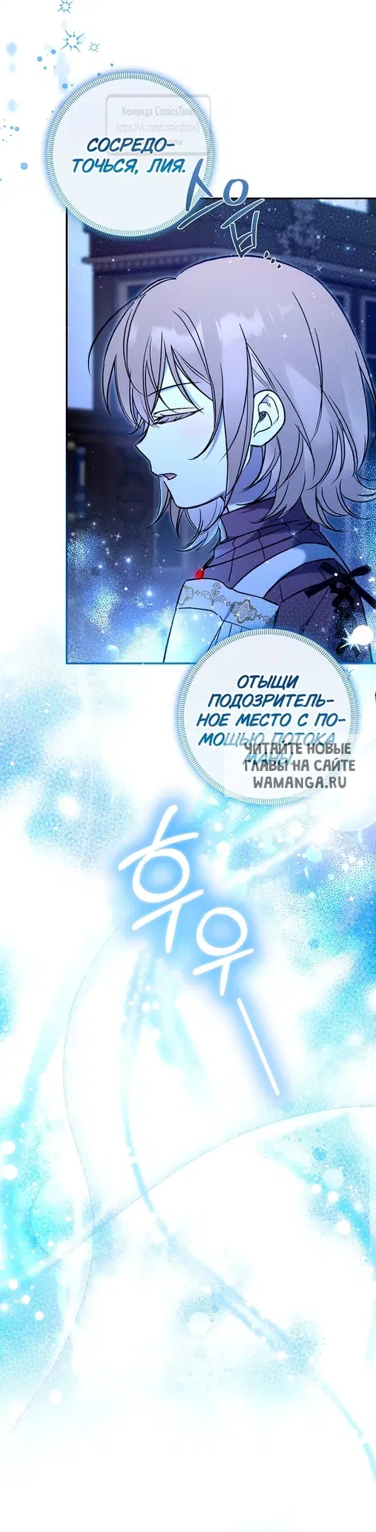 Page 39.000
