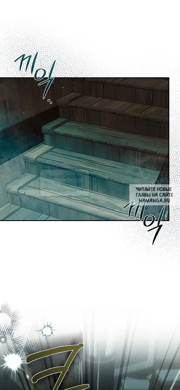 Page 39.000