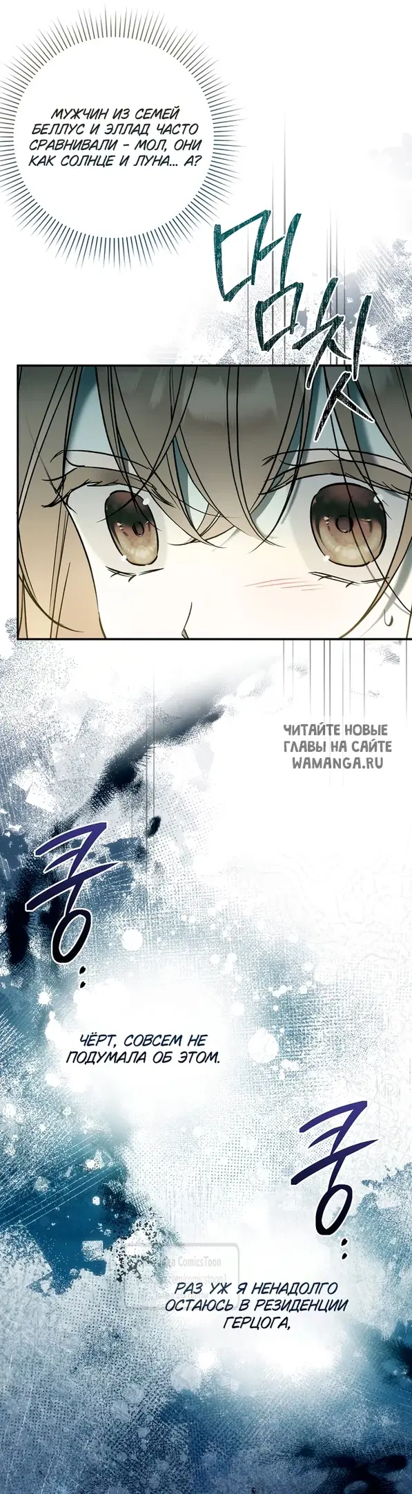 Page 39.000