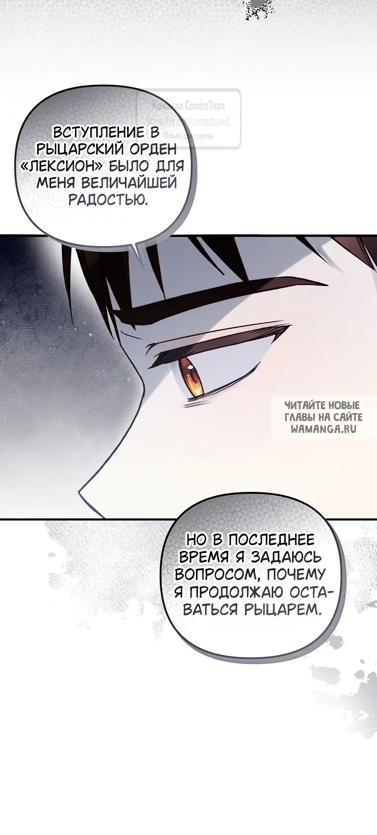 Page 39.000