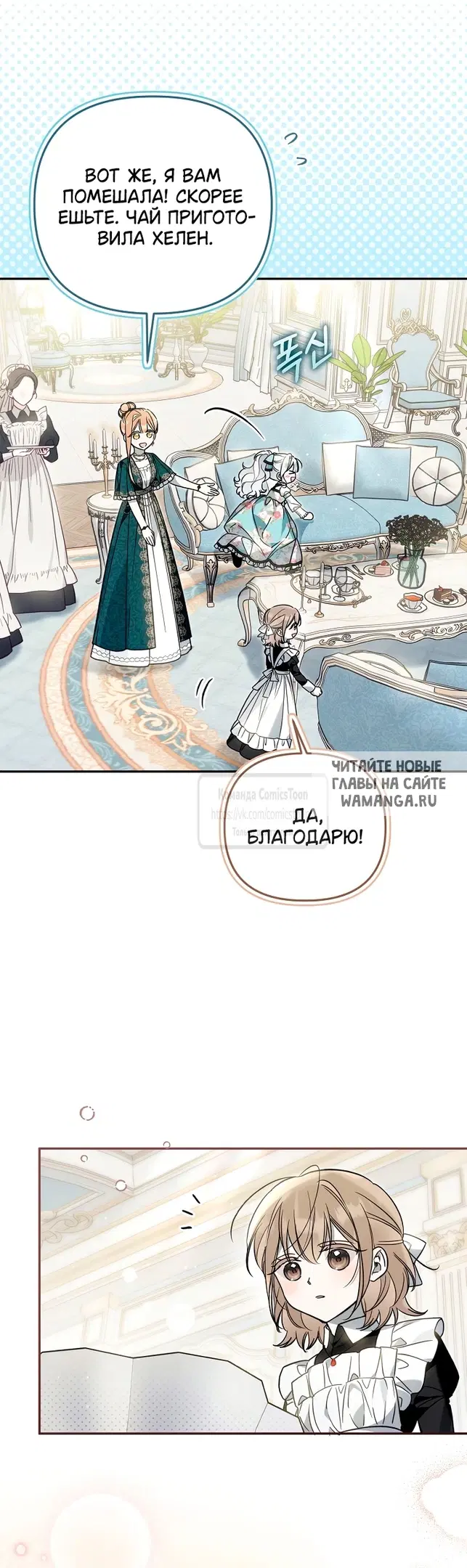 Page 39.000