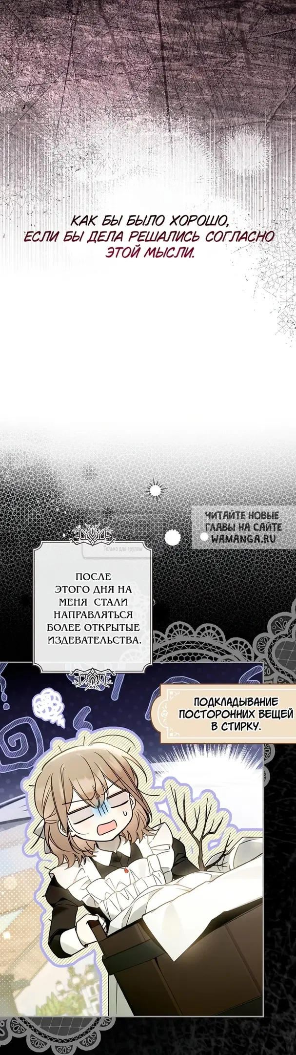 Page 39.000