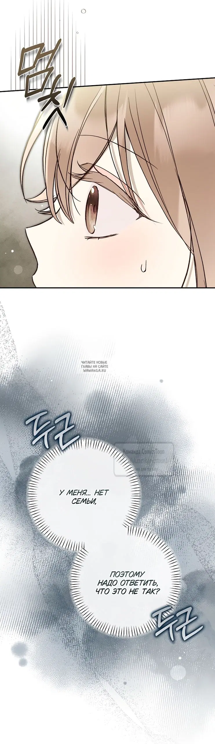 Page 39.000