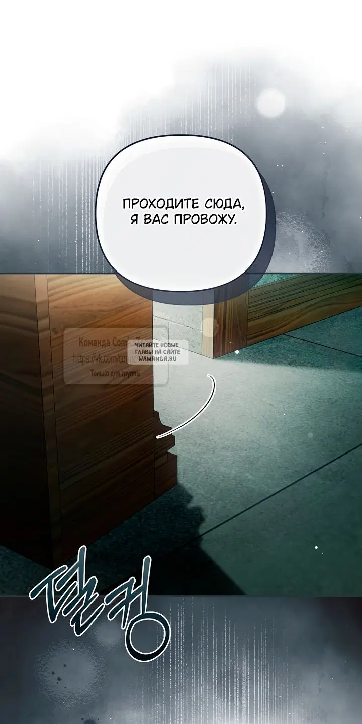 Page 39.000