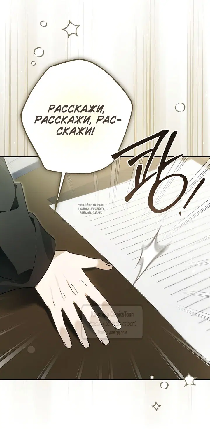 Page 39.000