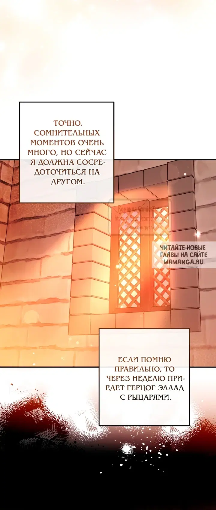 Page 30.000