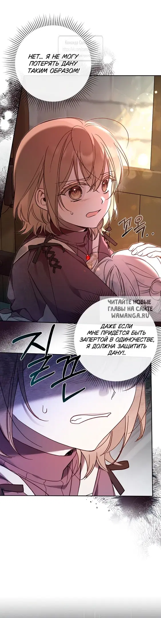 Page 30.000