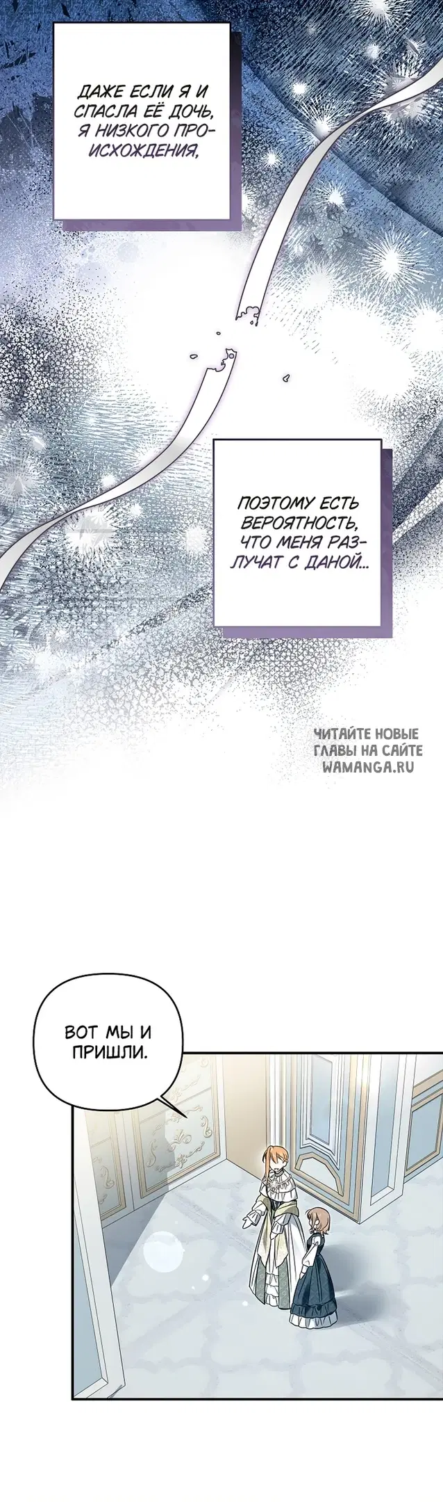 Page 30.000