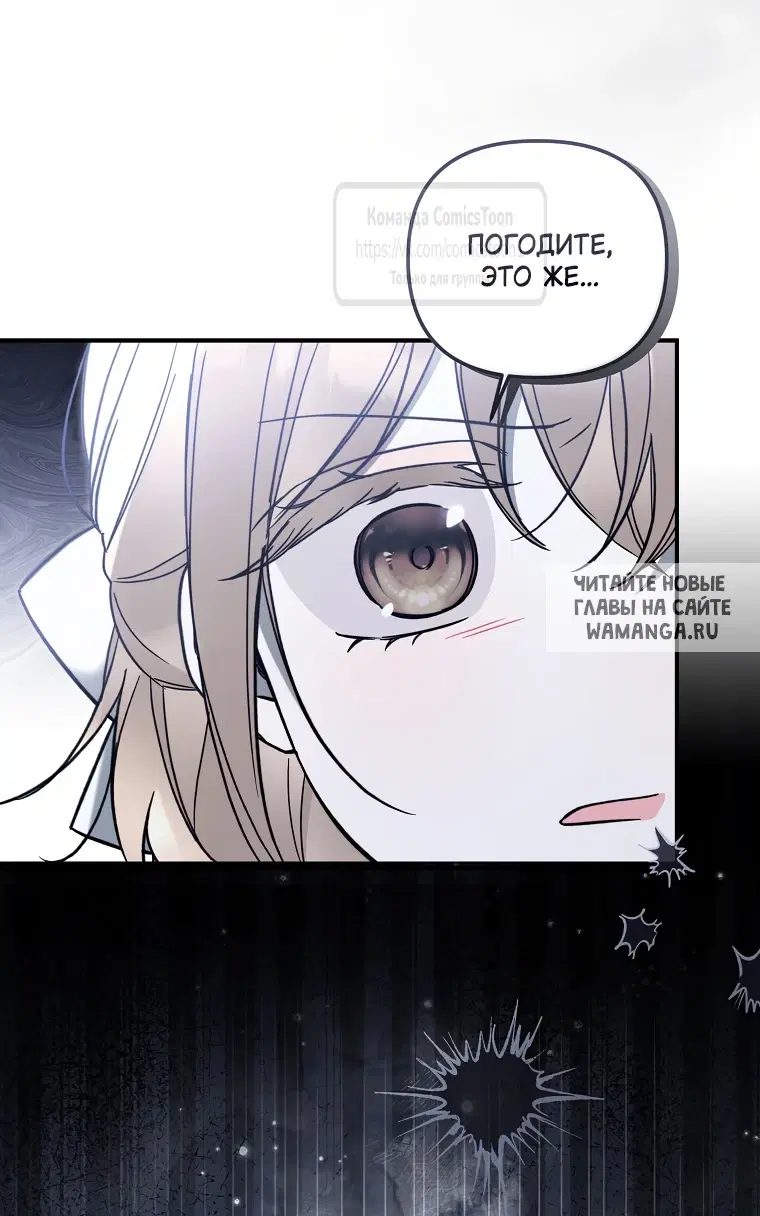 Page 30.000