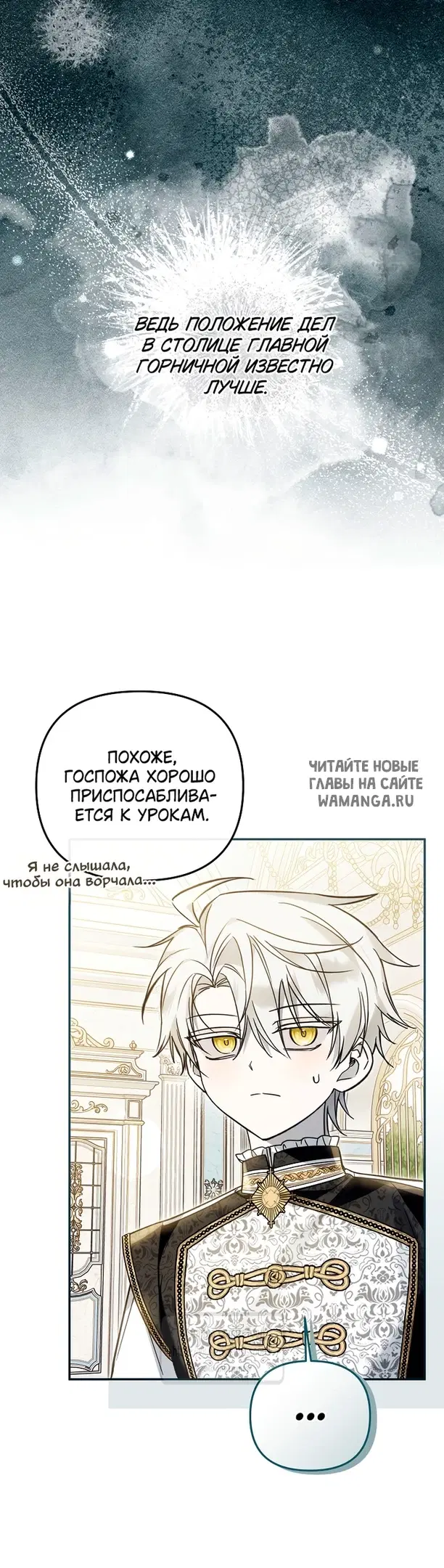 Page 30.000