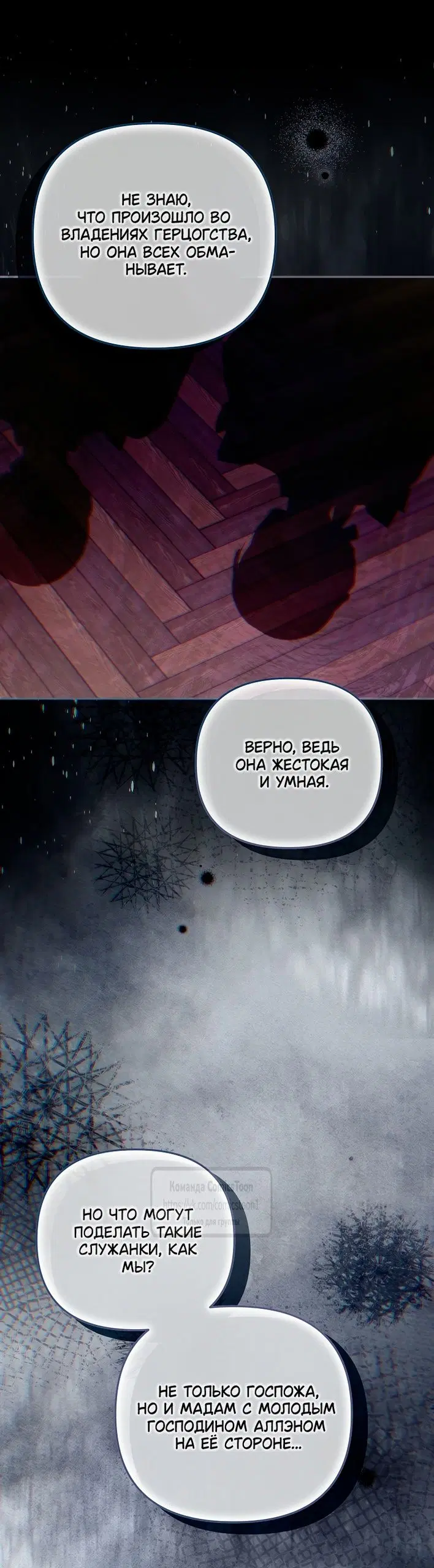 Page 30.000