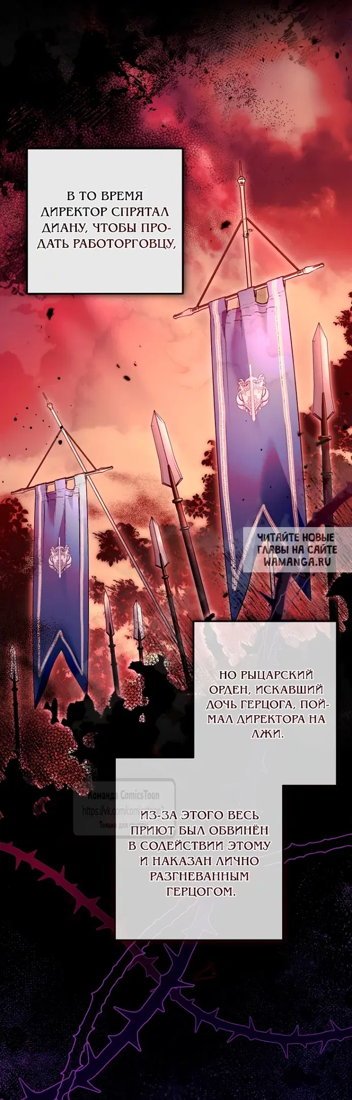 Page 31.000