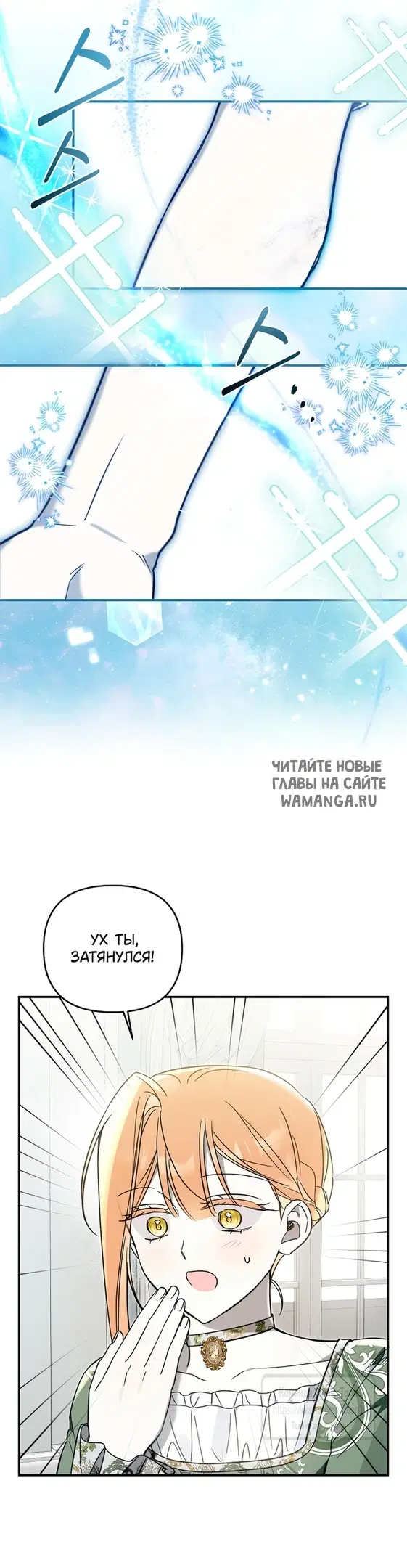 Page 31.000