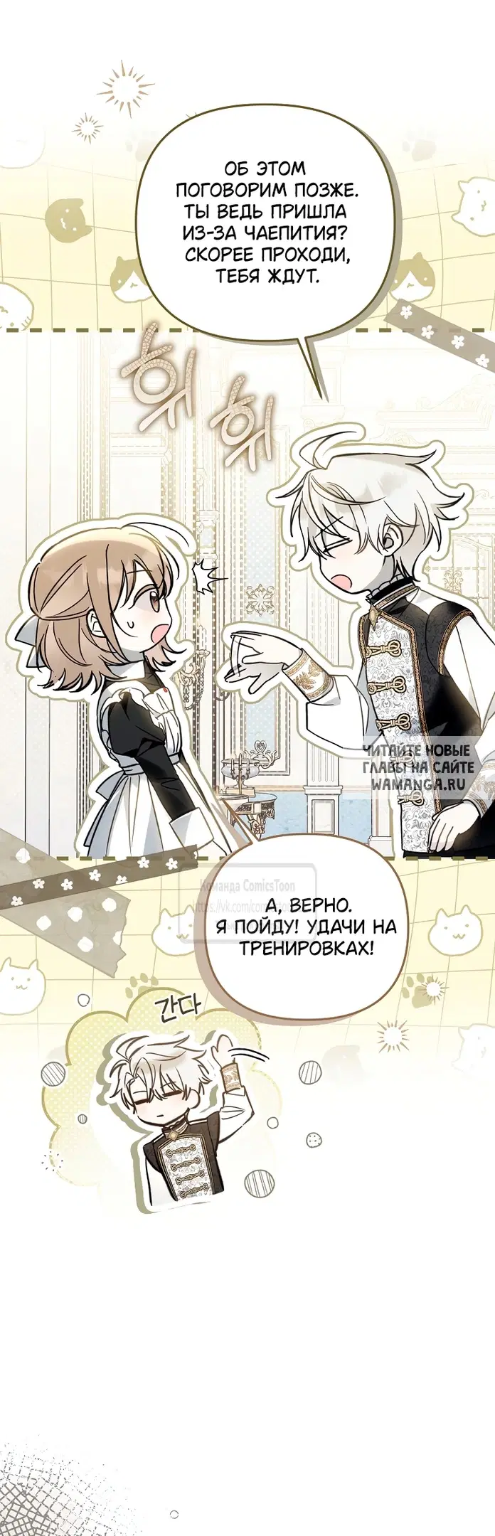 Page 31.000