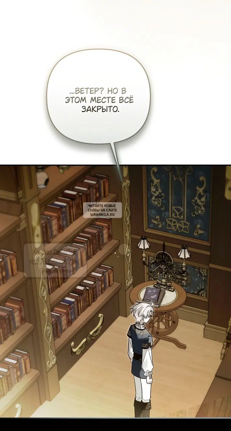 Page 31.000