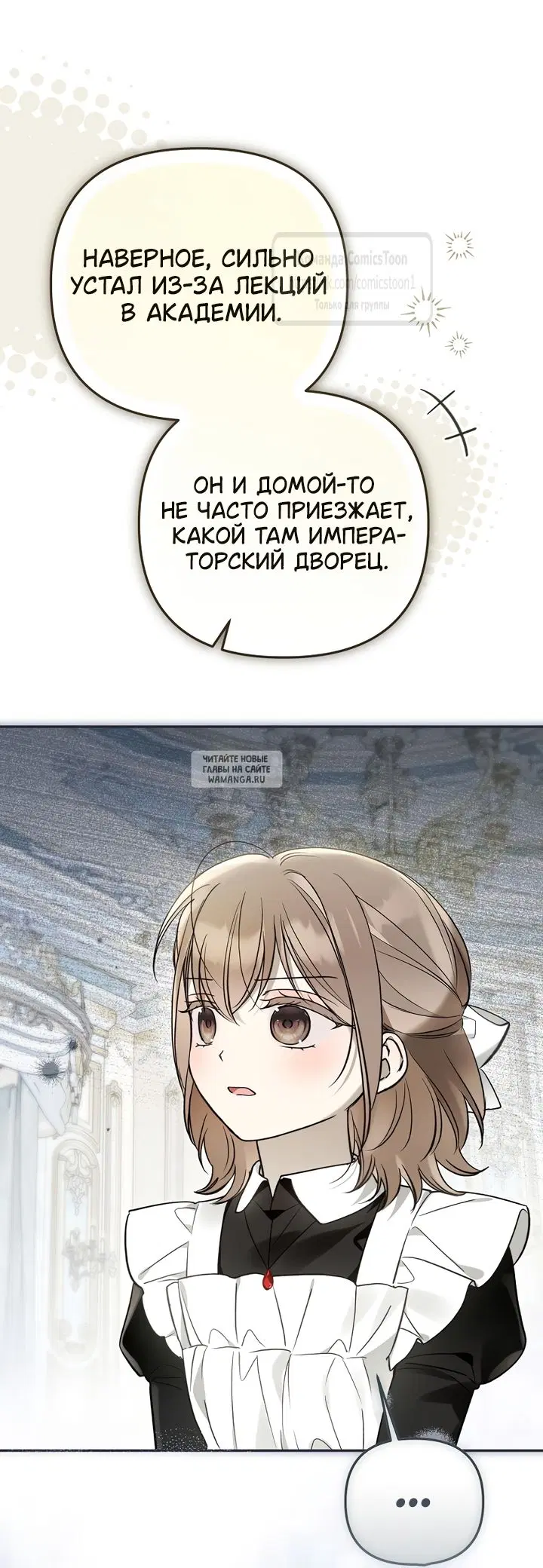 Page 31.000