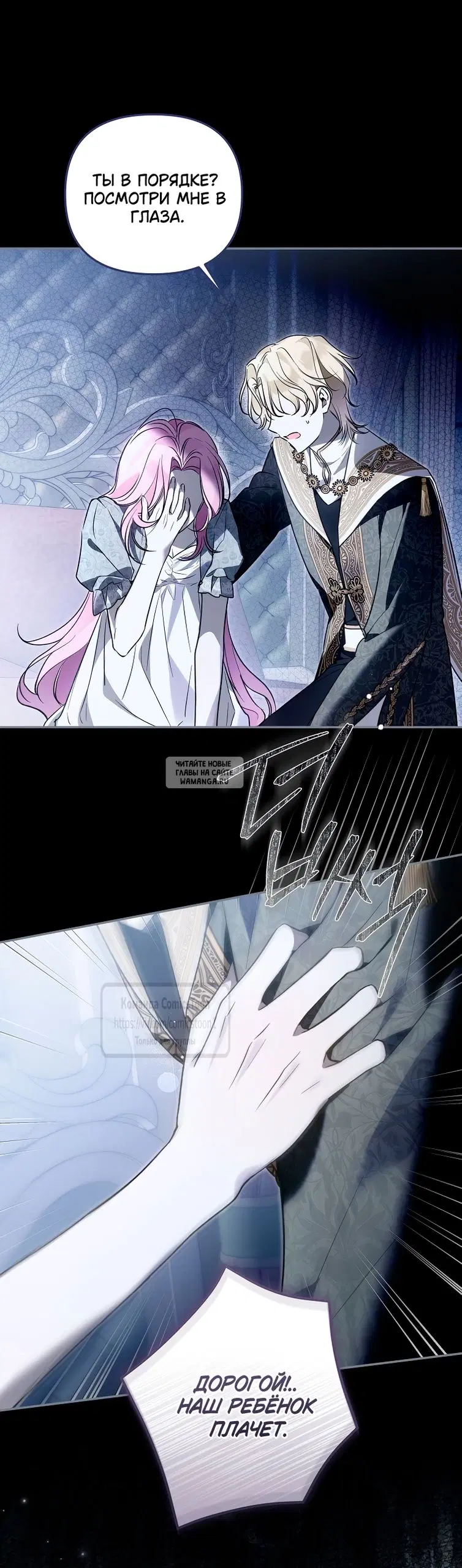 Page 31.000