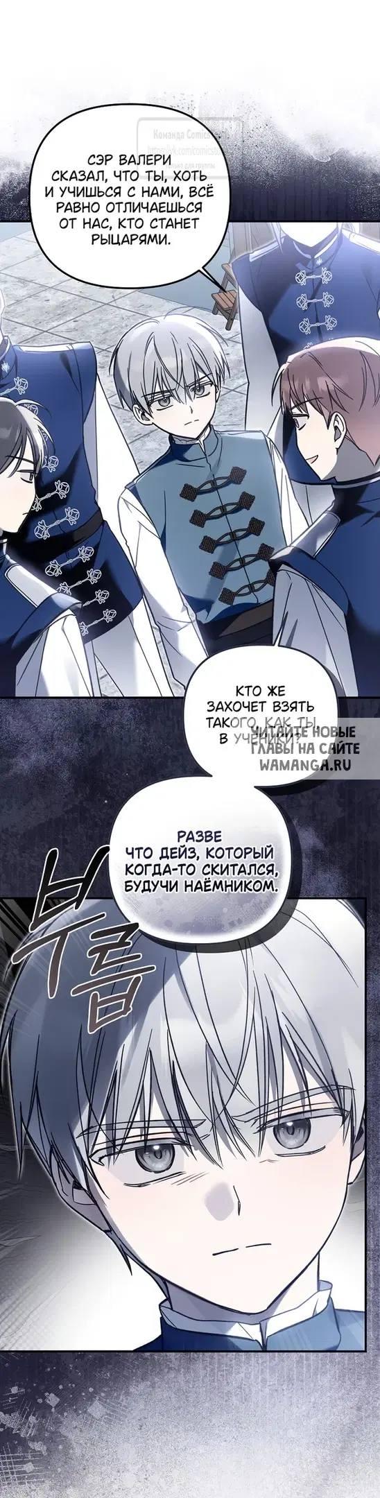 Page 32.000