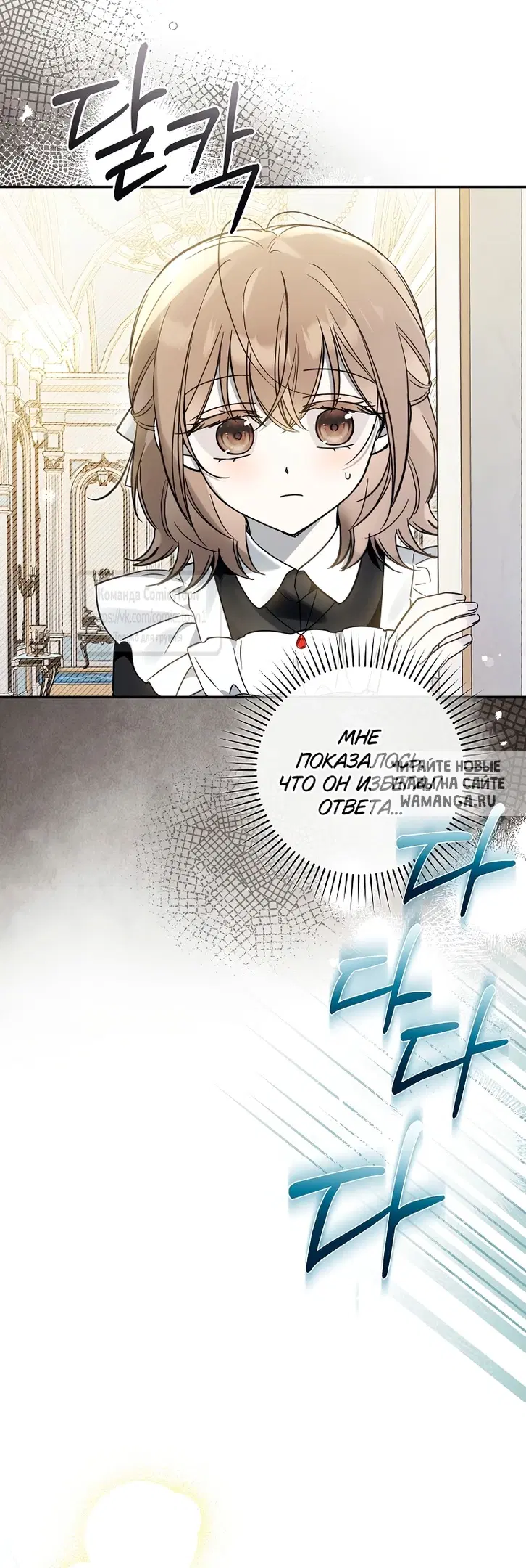 Page 32.000