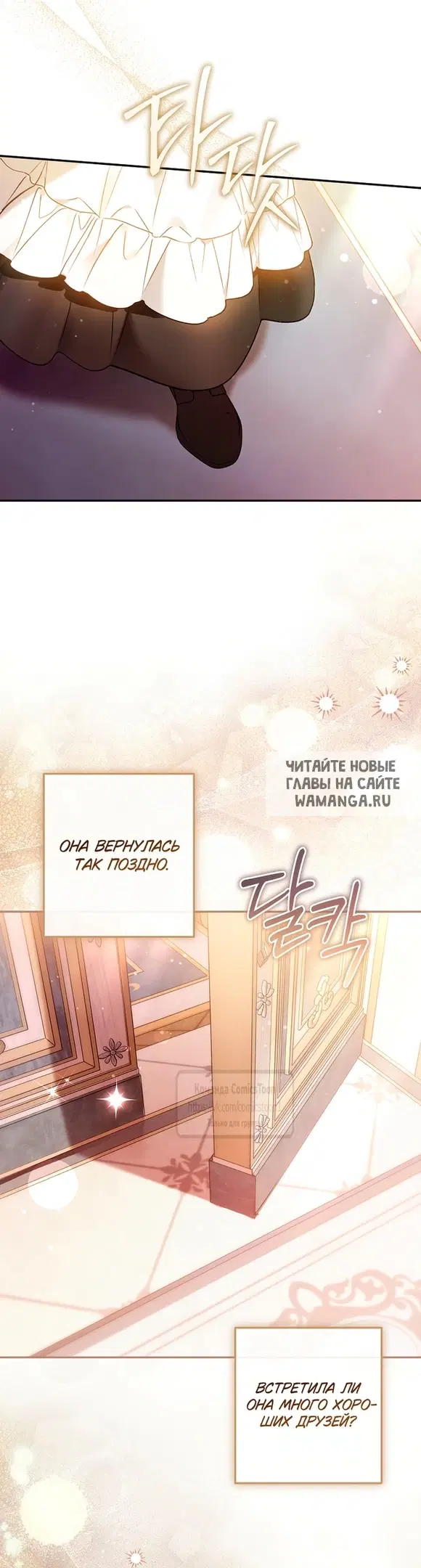 Page 32.000