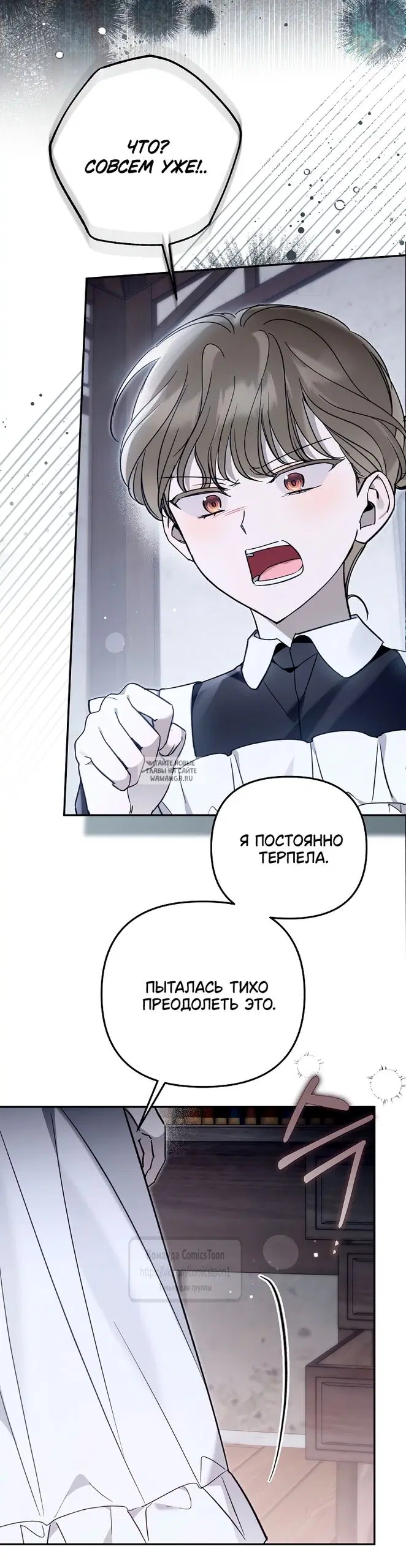 Page 32.000