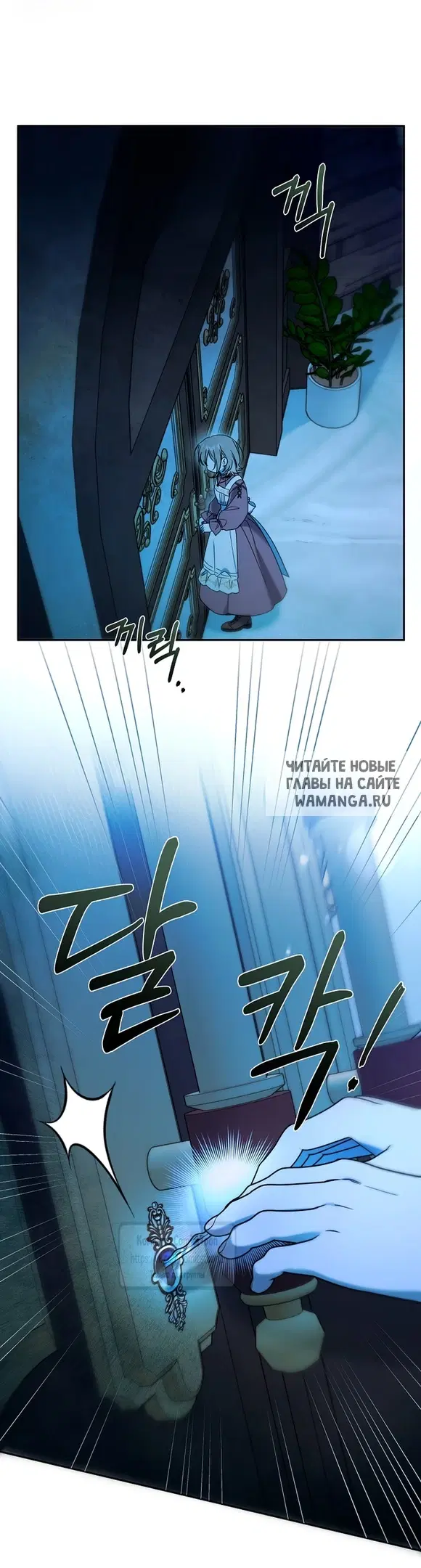 Page 33.000