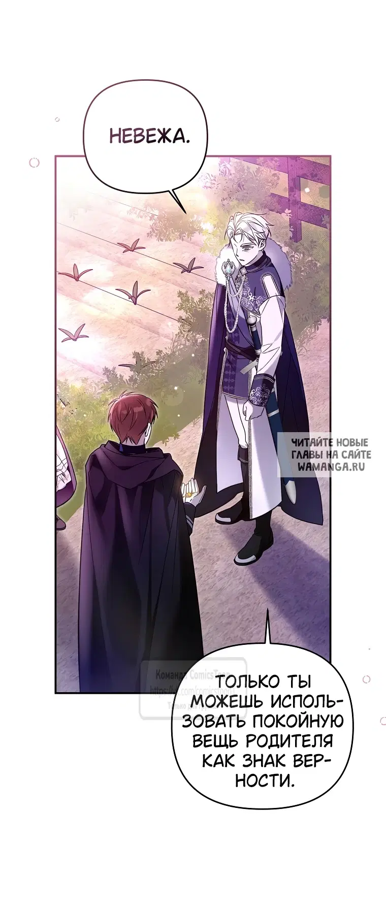 Page 33.000
