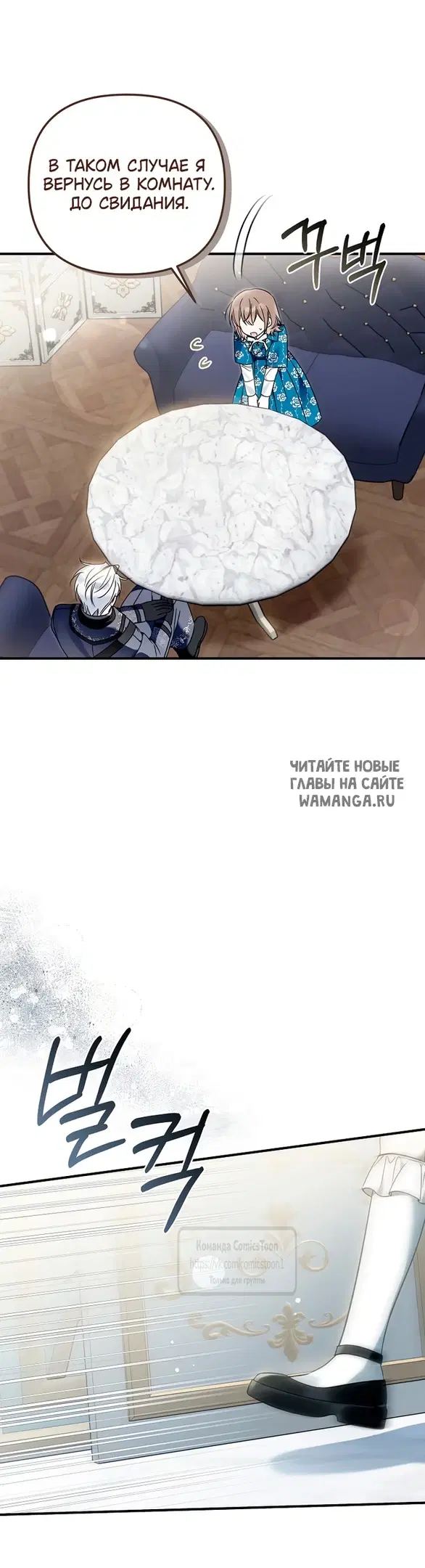 Page 33.000
