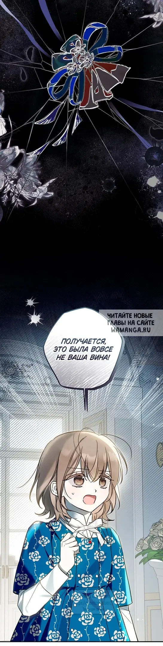 Page 33.000