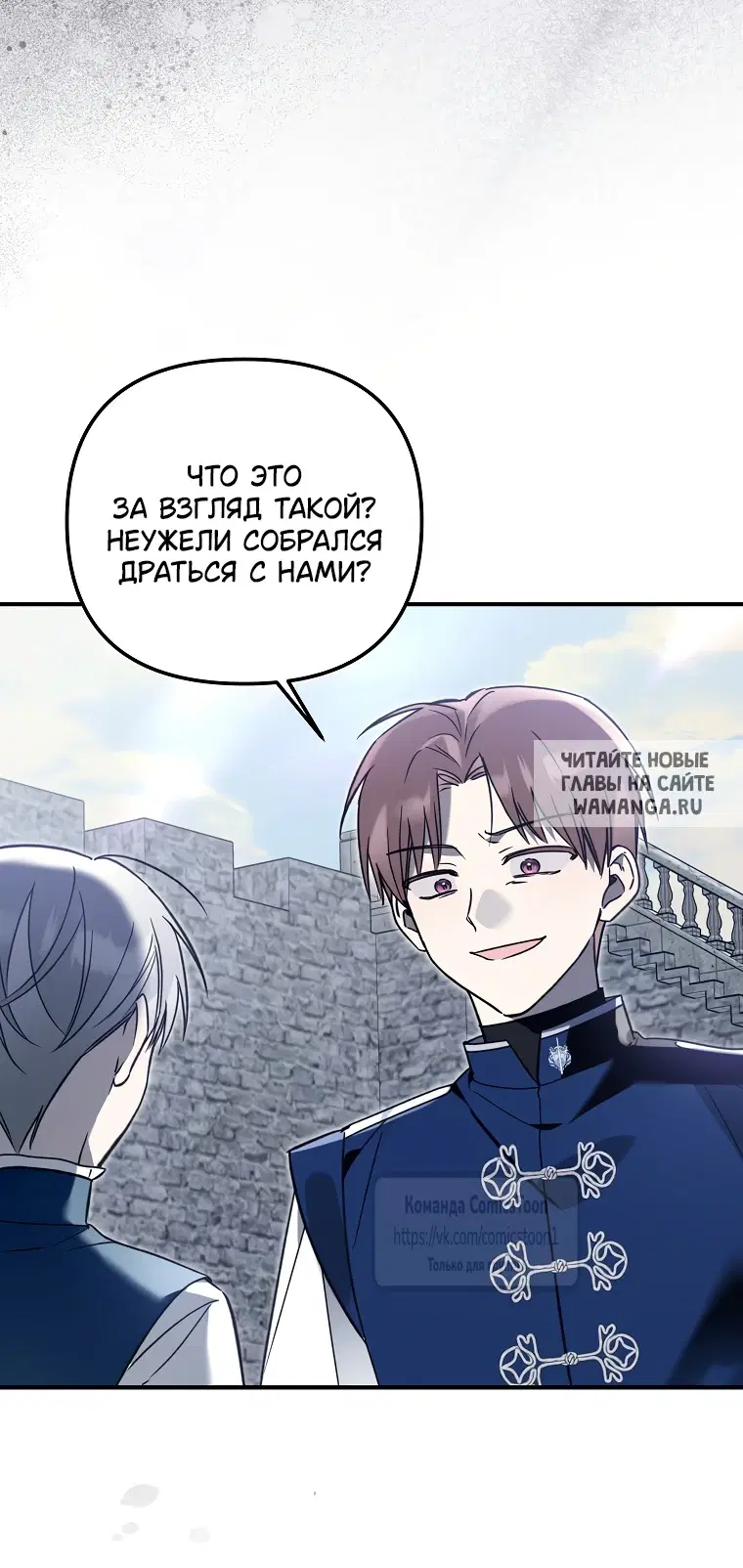 Page 33.000