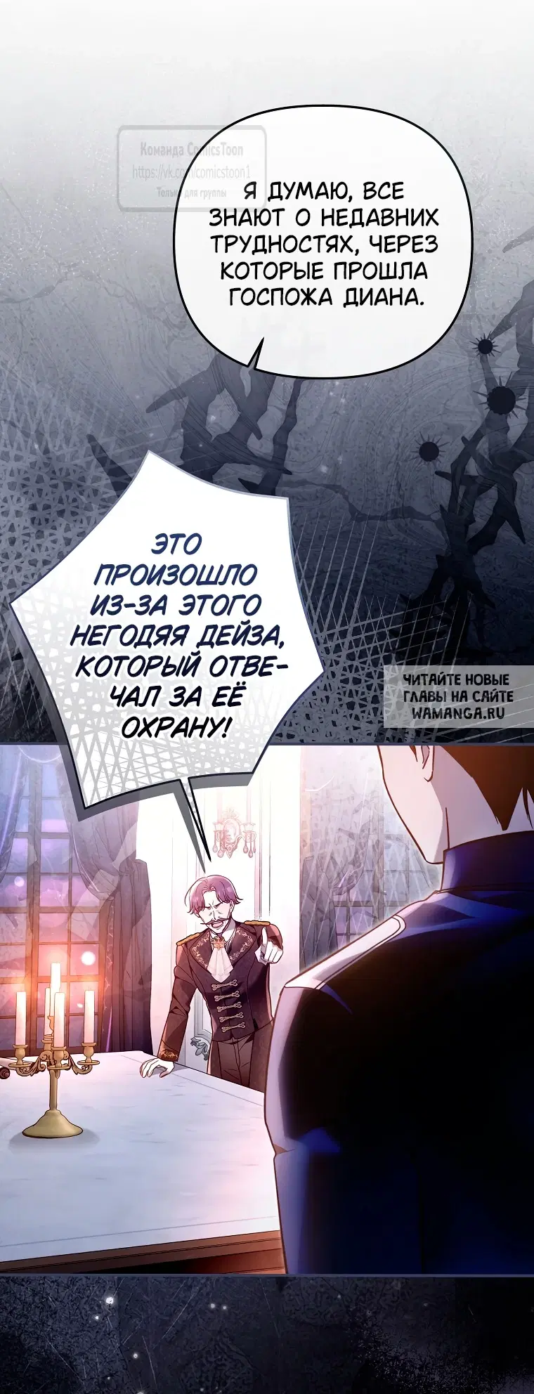 Page 33.000