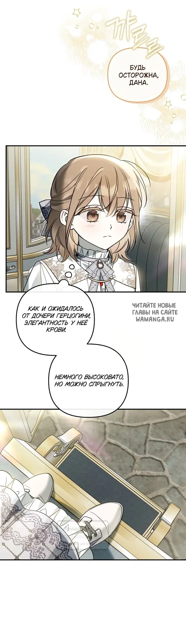Page 33.000