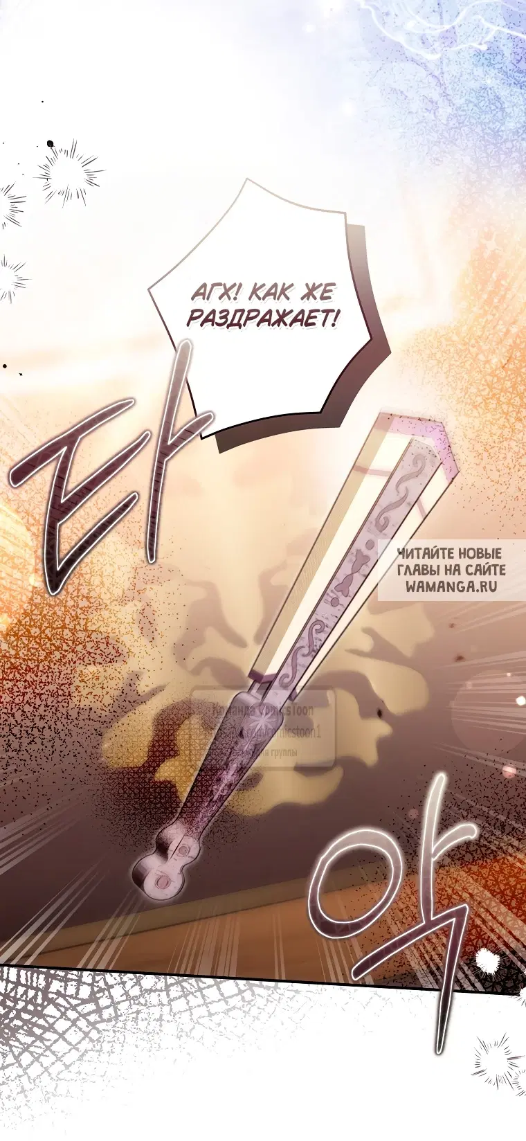 Page 33.000