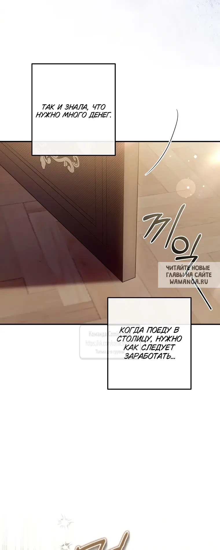 Page 33.000