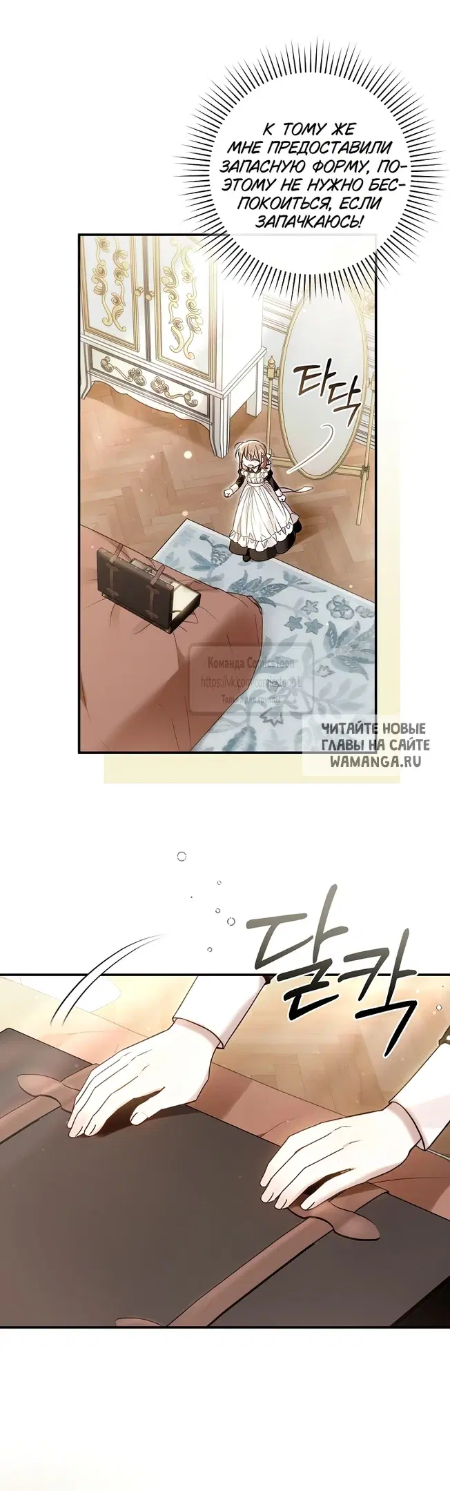 Page 33.000