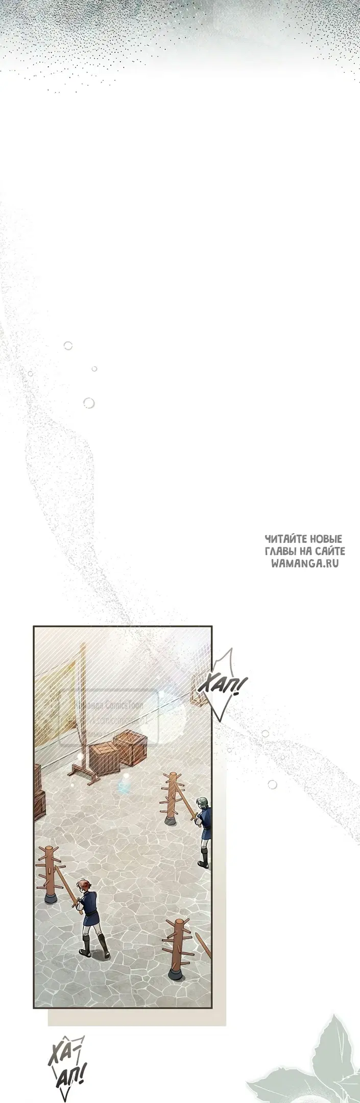 Page 33.000