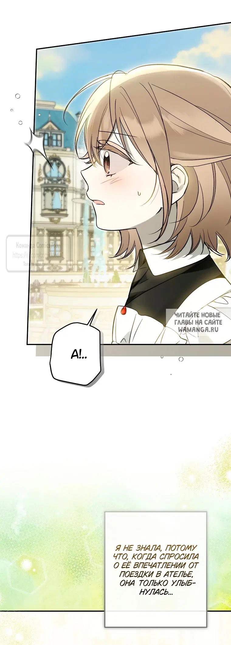 Page 33.000