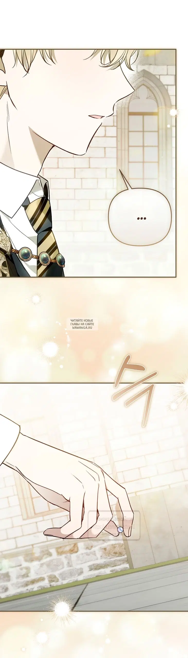 Page 33.000