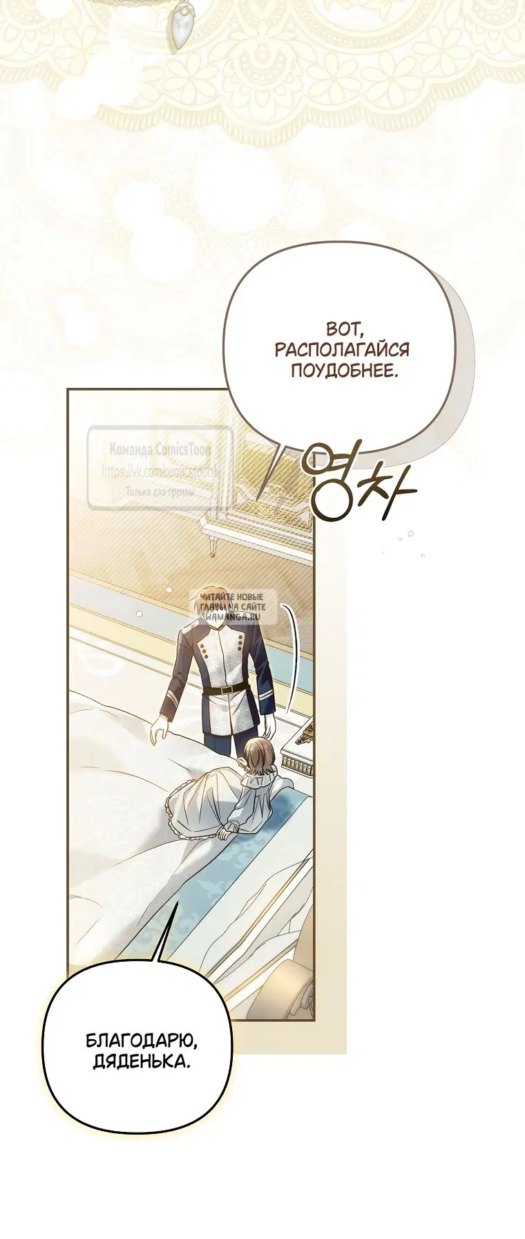 Page 33.000