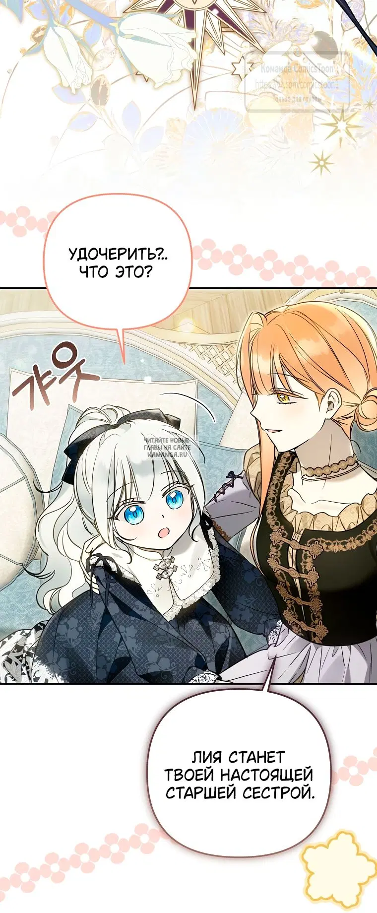 Page 33.000