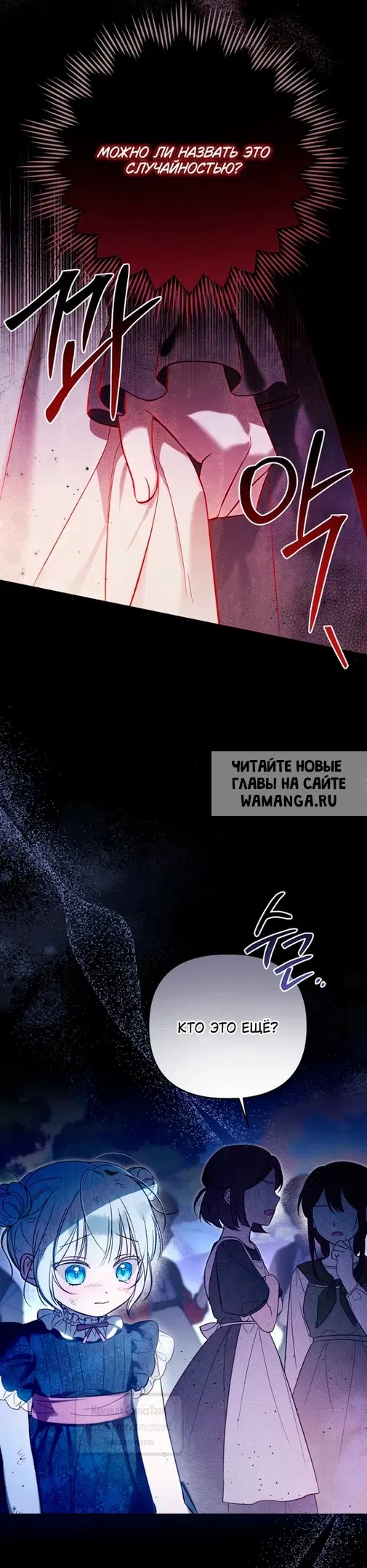 Page 44.000