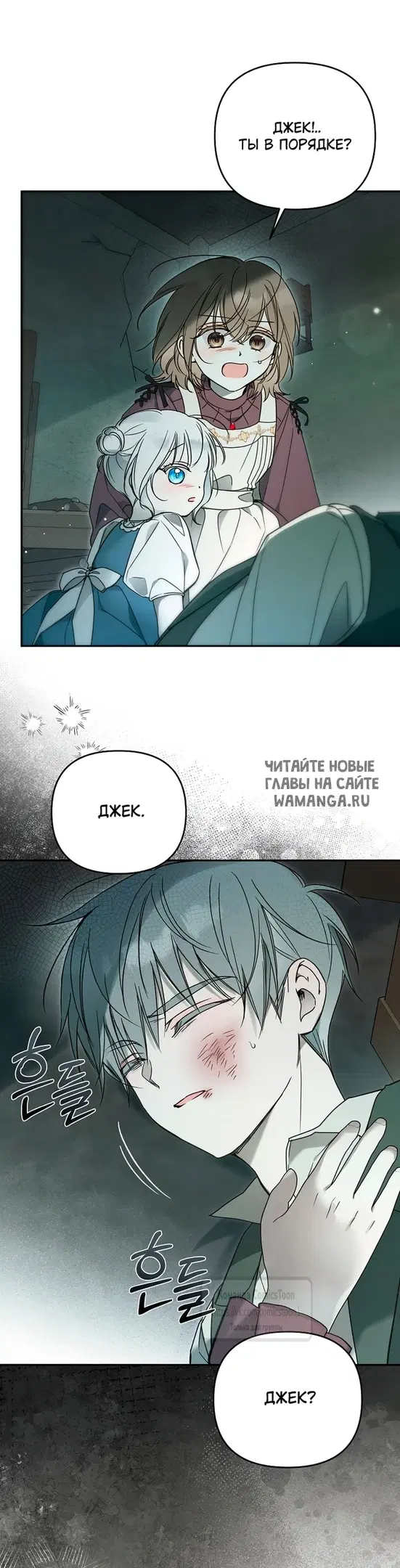 Page 44.000