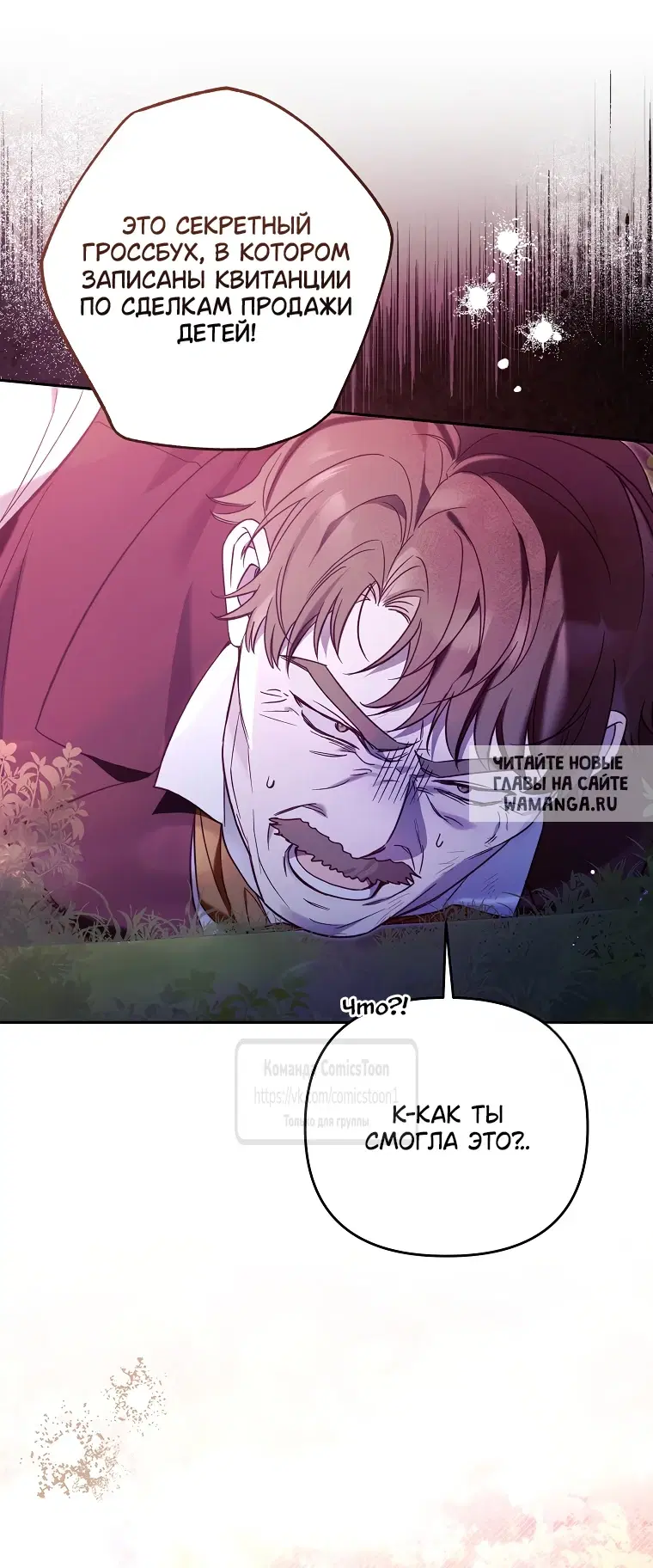 Page 44.000