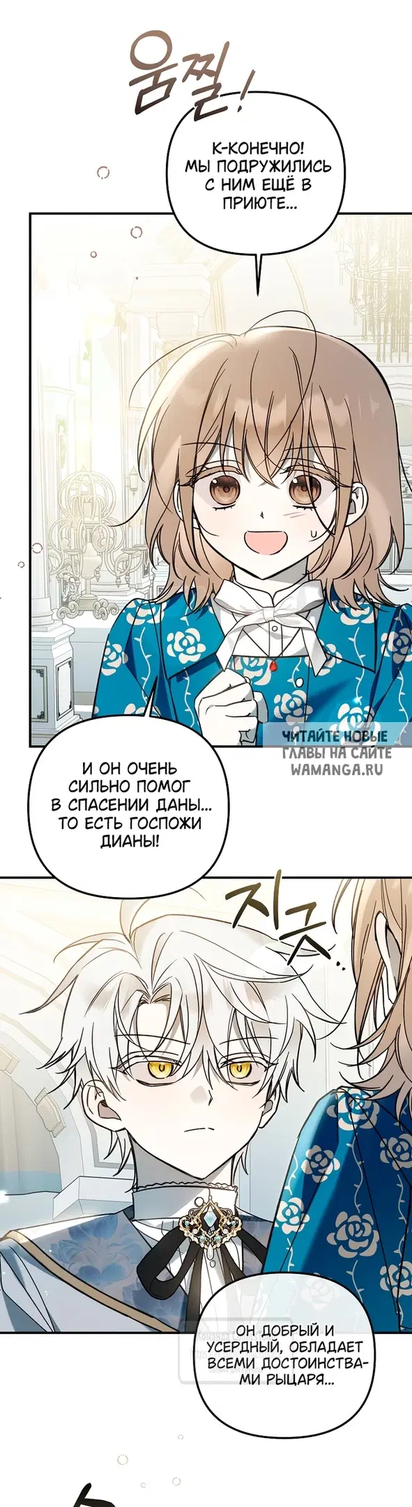Page 44.000